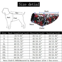 French Bulldog Winter Coat