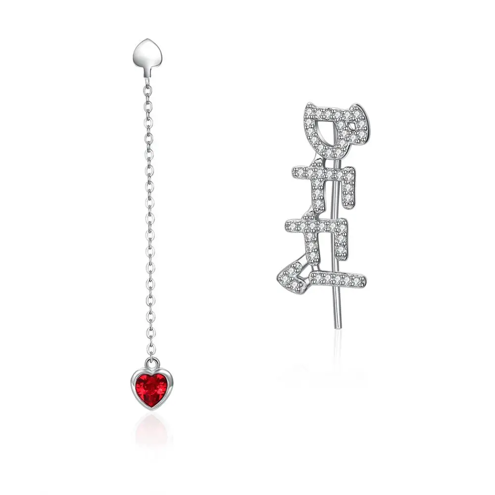 

LEKANI 2020 Crystals From Swarovski Drop Earrings With 925 Sterling Silver Ear nails for Women Fine Jewelry Wedding Gifts