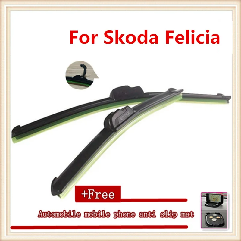 Щетка стеклоочистителя для лобового стекла автомобиля для Skoda Felicia(1994-2000)(2006