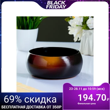 

Roasting dish Russian 0.9L 4668637
