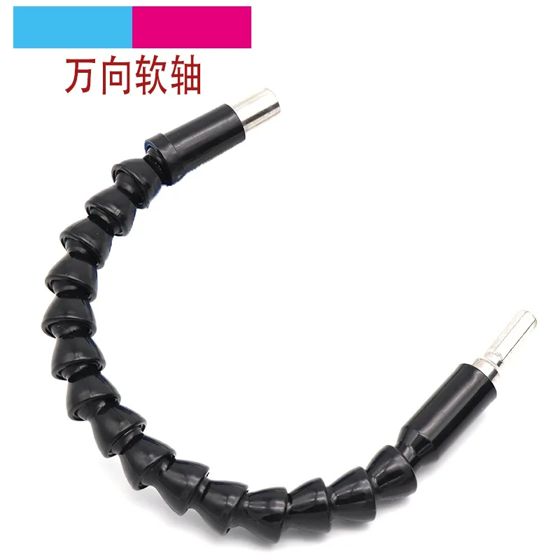 

Wholesale Cordless Drill Electric Screwdriver Bit Only Multi-functional Flexible Shaft Extension Stick Hose Electric Grinder Acc