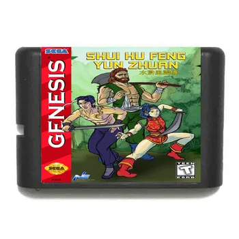 

Shui Hu Feng Yun Zhuan 16 bit MD Game Card For Sega Mega Drive For Genesis