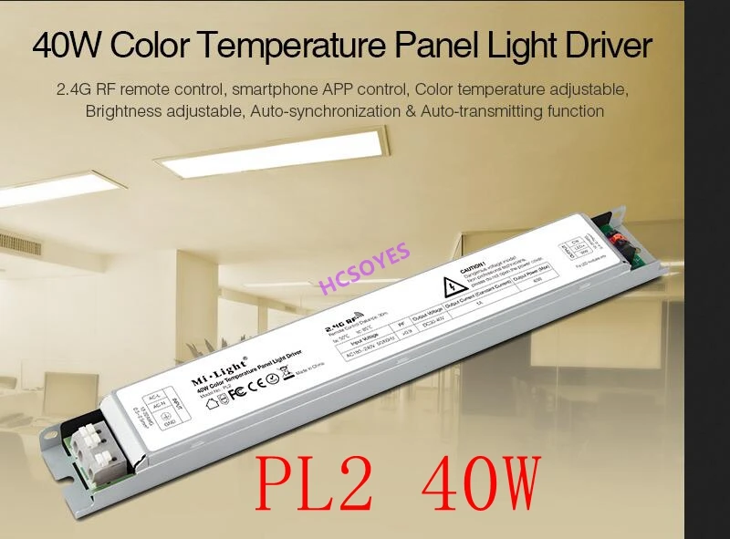Milight PL2 PL5 40 Вт цветная температурная панель световой драйвер 40 Вт RGB+ CCT панель световой драйвер 2,4 г RF пульт дистанционного управления смартфоном приложение