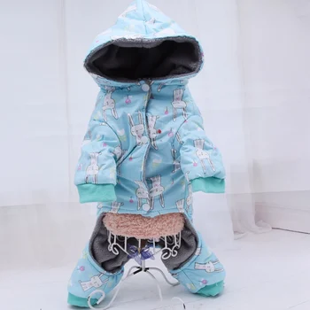 

Dog Pets Vest Puppy Coat Four-legged Thick Rabbit Print Suit Casual Shirt Autumn and Winter 2020