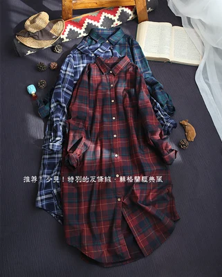 Красный Spring Autumn Women literary loose plaid linen shirt female casual New style long-sleeved shirt - Цвет: Красный