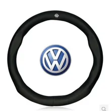 Крышка рулевого колеса Volkswagen из натуральной кожи CC гольф Tiguan ПАССАТ шаран Magotan Phaeton Only Grip Cover