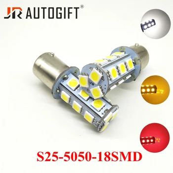 

2pcs car-styling P21W BA15S 5050 18smd Car LED Light Bulbs S25 Tail Brake Light Reverse Lamp 12V/24V Parking Lamp Bulb White