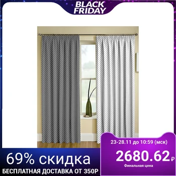 

Set of curtains Polka dots 150x270 +/- 3cm 2pcs, gabardine, plastic 2547117