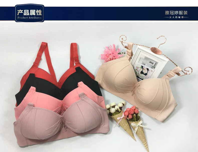 Large Size C Cup Non-Steel Ring Bra Push up Comfortable Side Drawing Breast Hugging Middle-aged Bra Adjustable Underwear