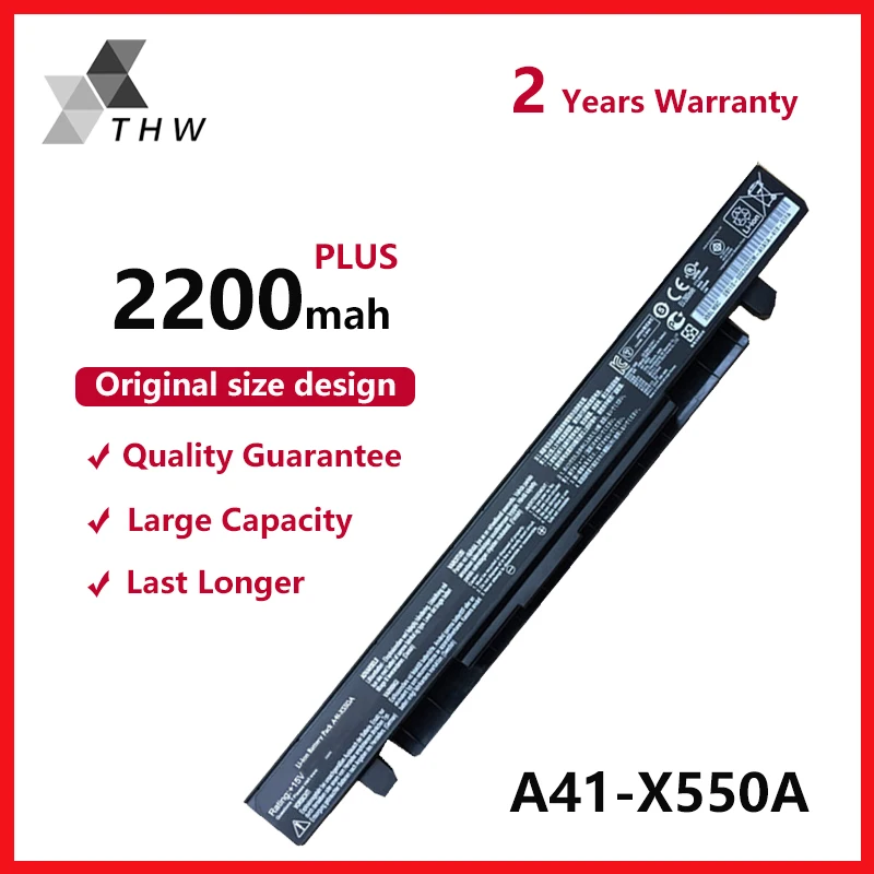 Аккумулятор для ноутбука Asus F450 F450C F450CA F450L F450V F550 F550C F550E F550EA F550L F550V F552 F552C F552E