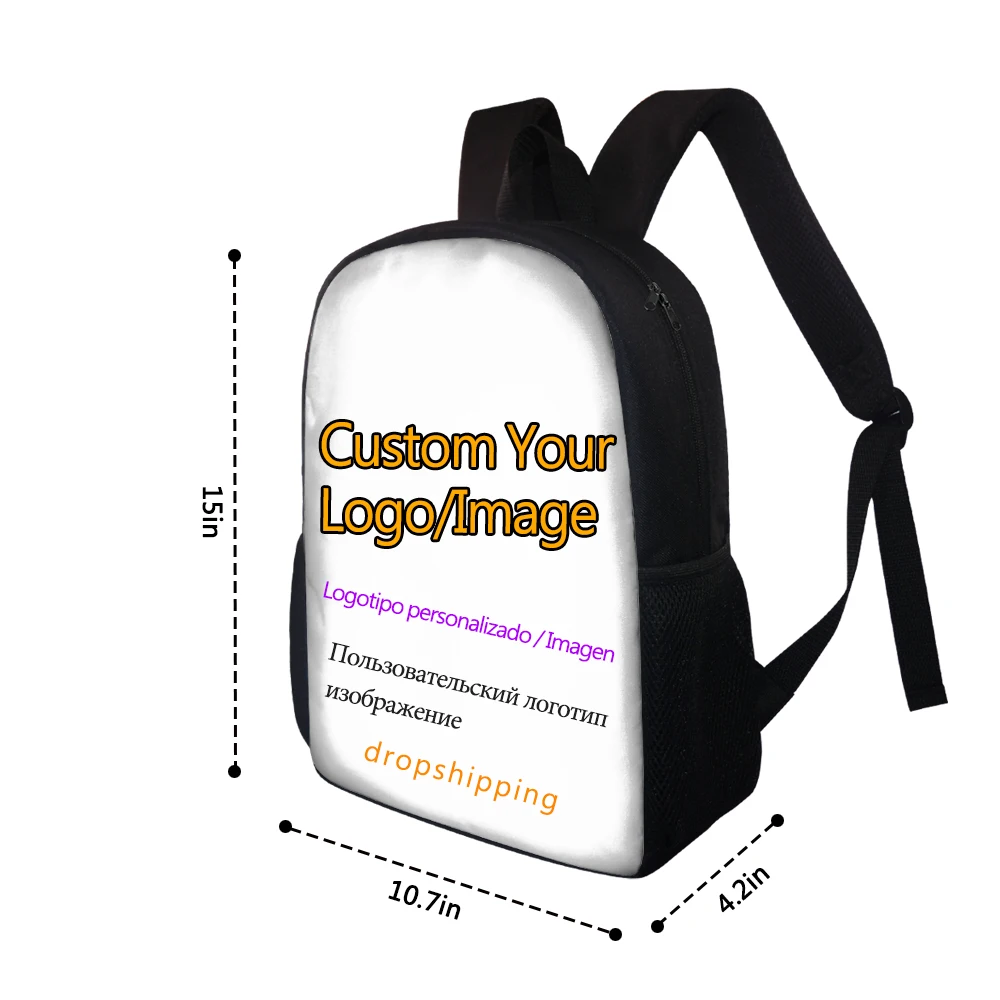 one side school bolsa