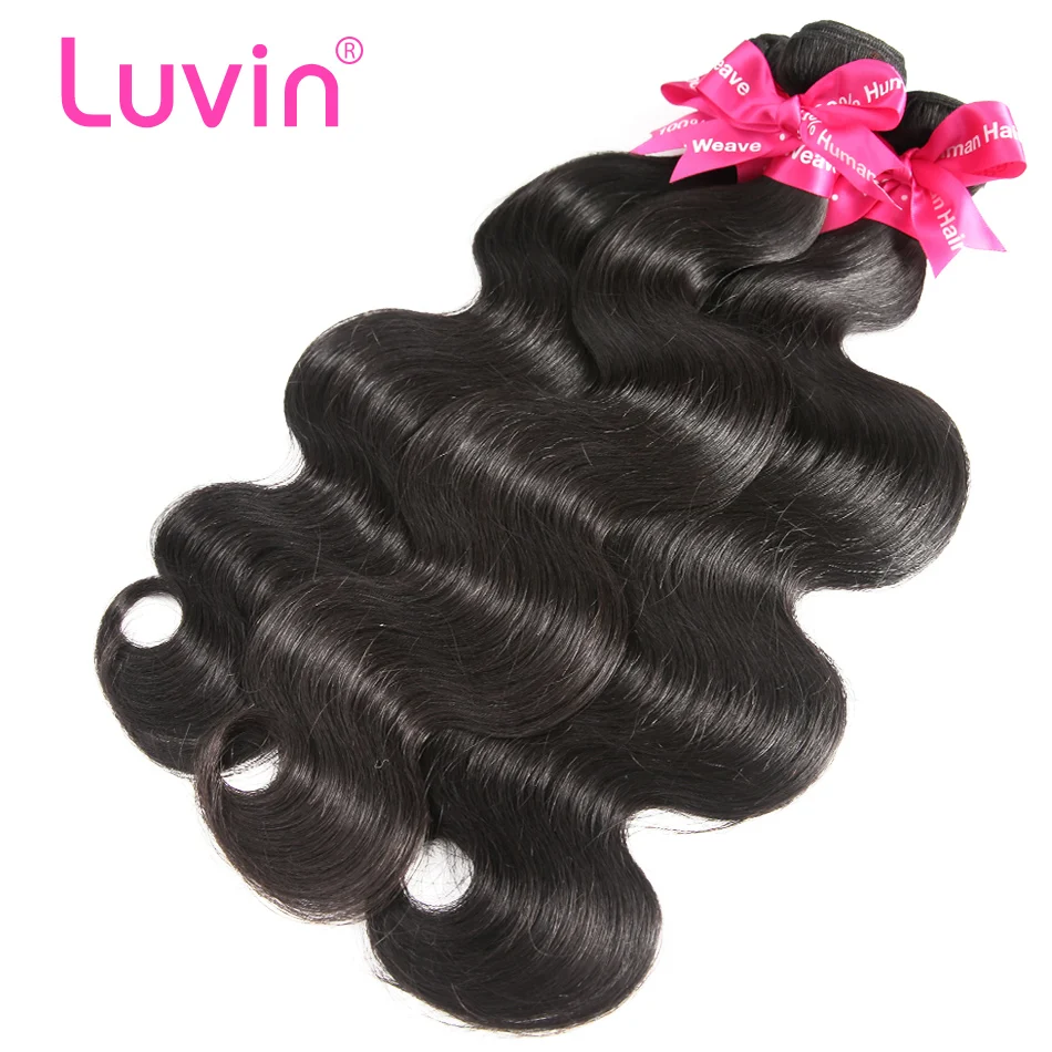 Luvin OneCut волосы, объемная волна, 8-34 дюйма, малазийские волосы, пряди, натуральный цвет, человеческие волосы, плетение, 3 шт., волосы remy для наращивания