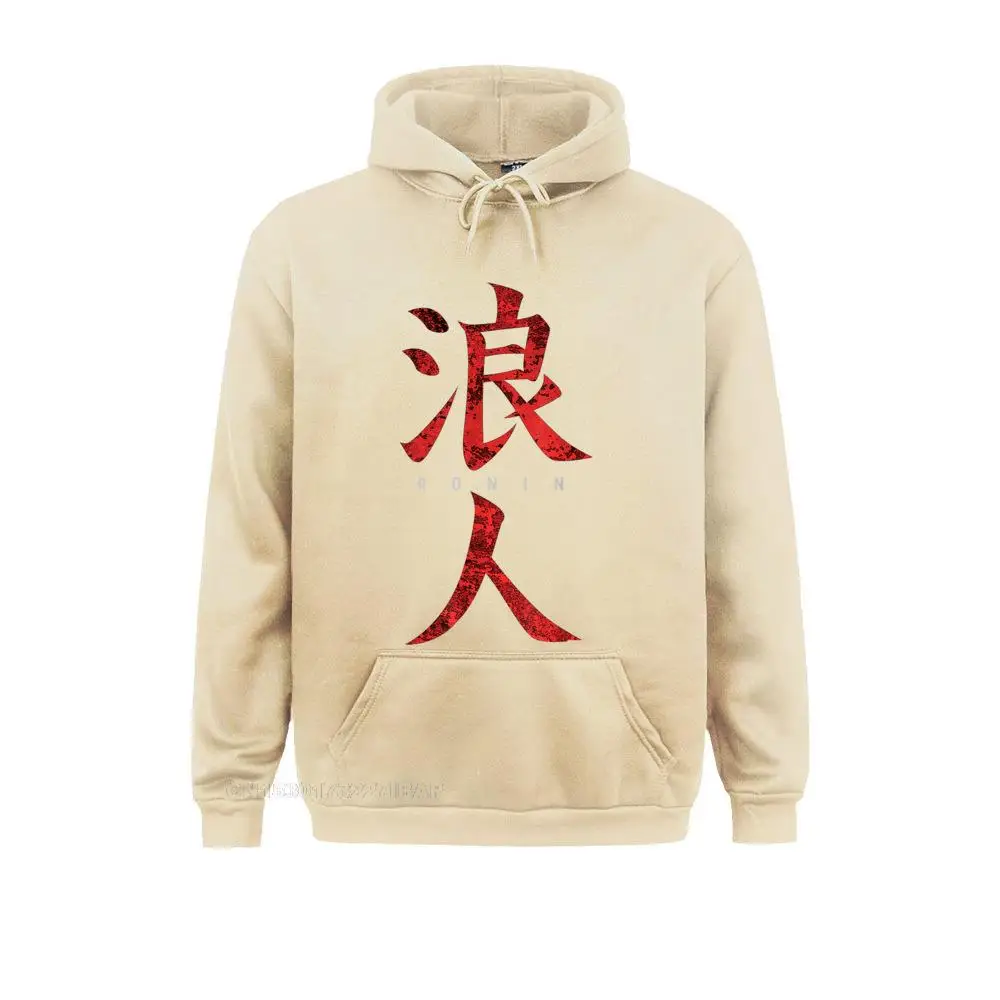  Military Hoodies Family Long Sleeve Men Sweatshirts Summer Fall Sportswears  22886 hakqi