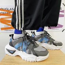 

2021 Winter Street Style Warm Men's Chunky Sneakers Cushioning Comfortable Height Increasing Adult Men Sport Basketball Shoes