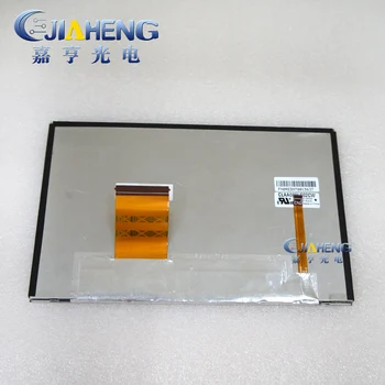 

CPT 8 inch CLAA080LG02CW tft LCD screen display panel
