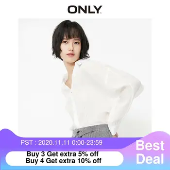 

ONLY Women's Pure Color Single-breasted Spliced Shirt | 120105515