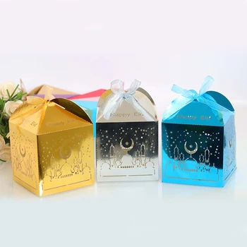 

10pcs Happy Eid Mubarak Box Candy Box DIY Paper Gift Boxes Favor Box Ramadan Decorations Islamic Muslim al-Fitr Party Supplies