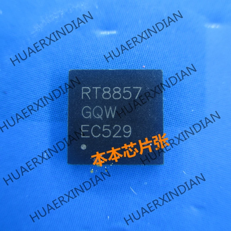 

1PCS New RT8856GQW RT8856 RT8857GQW RT8857 2.5 high quality