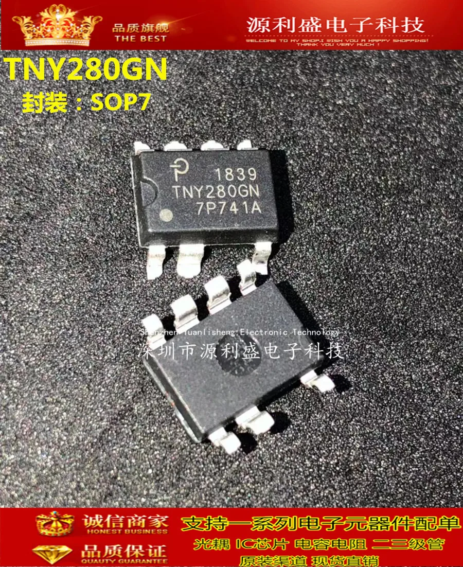 TNY280 TNY280GN SOP-7 TNY280G