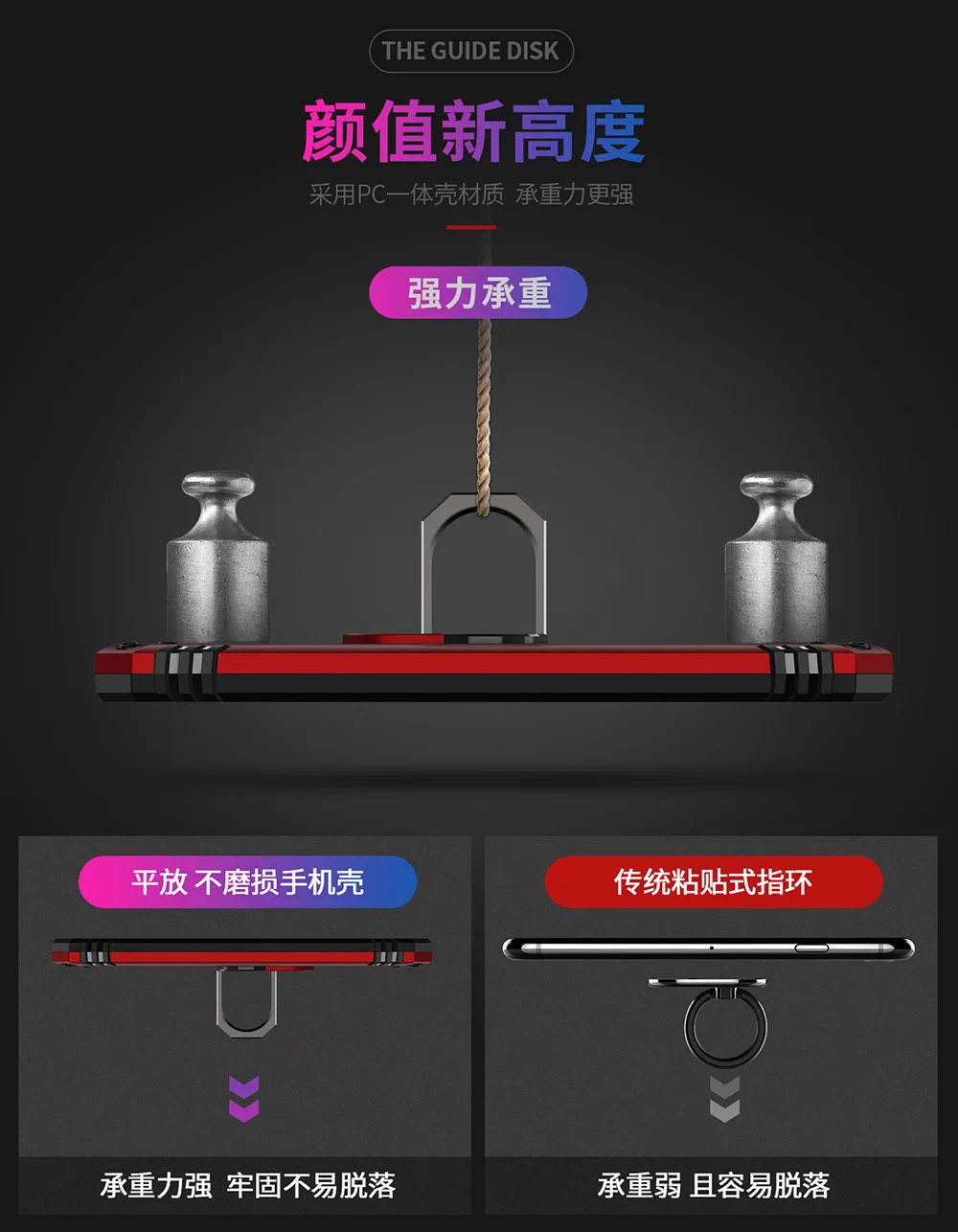 Redmi Note8 军士防摔支架盔甲 (14).jpg_.webp