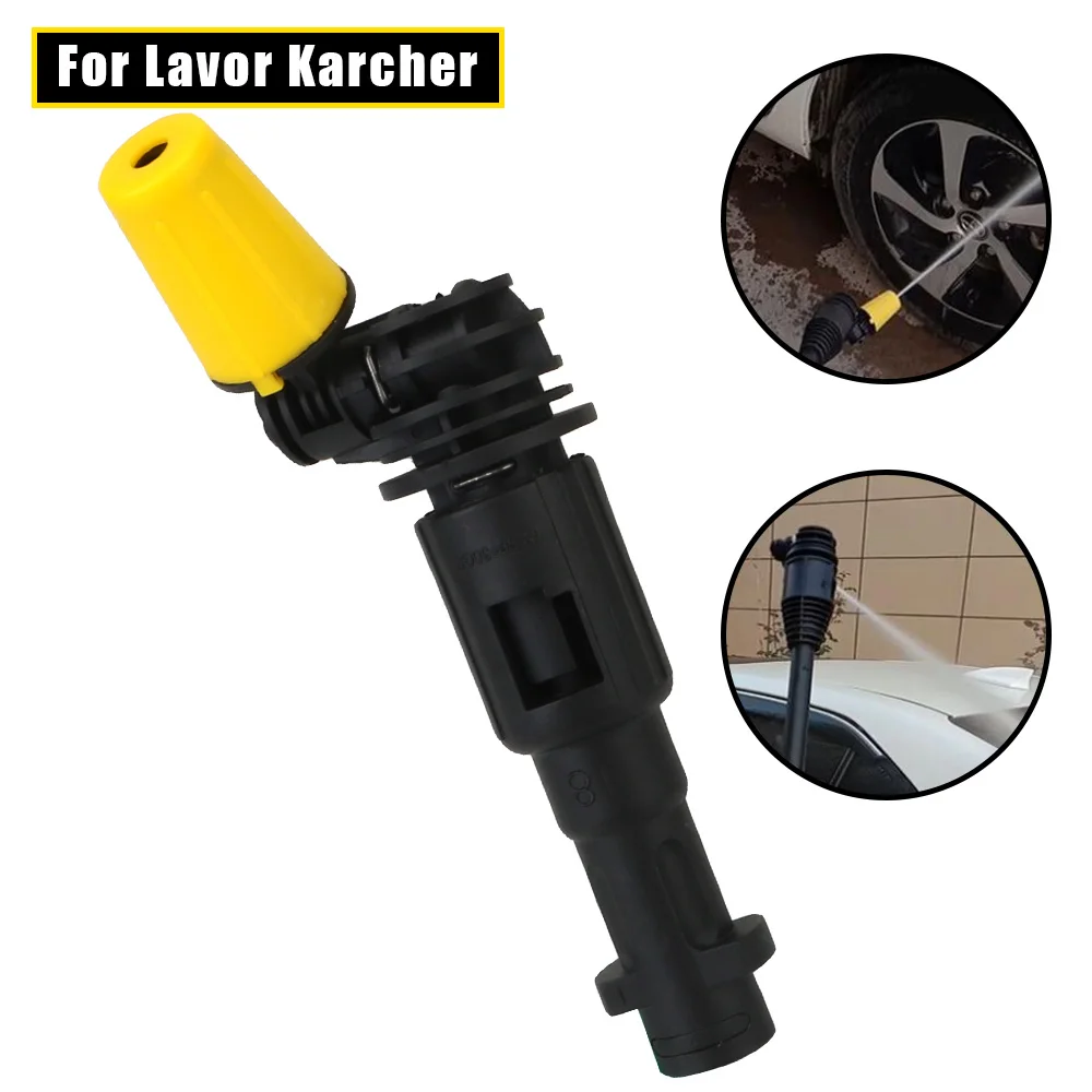 Ротационная насадка для мойки автомобиля Karcher k2-k7 пистолет высокого давления