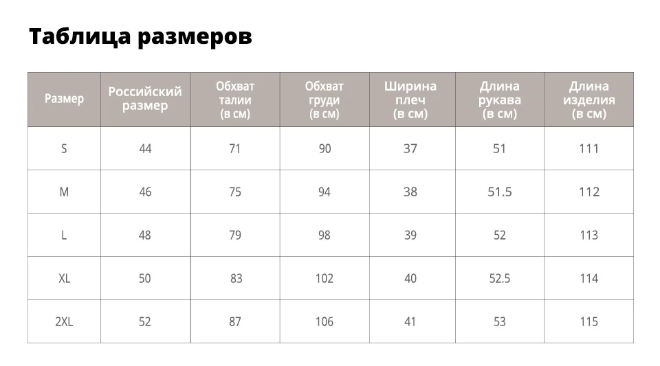 Sisjuly женщины черные пальто осень зима однобортный с длинным рукавом средней длины случайные элегантные старинные пальто