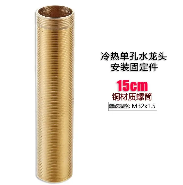 TIM截图20191113115433