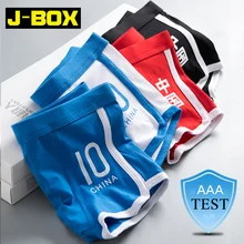 J-BOX, 1 шт., мужские боксеры Cueca, сексуальное антибактериальное нижнее белье, хлопковые короткие боксеры, мужские трусы размера плюс для полных геев, одежда