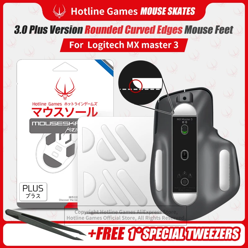 Logitech mx Master Gamer Mouse Pad 3.0 Plus Conjuntos