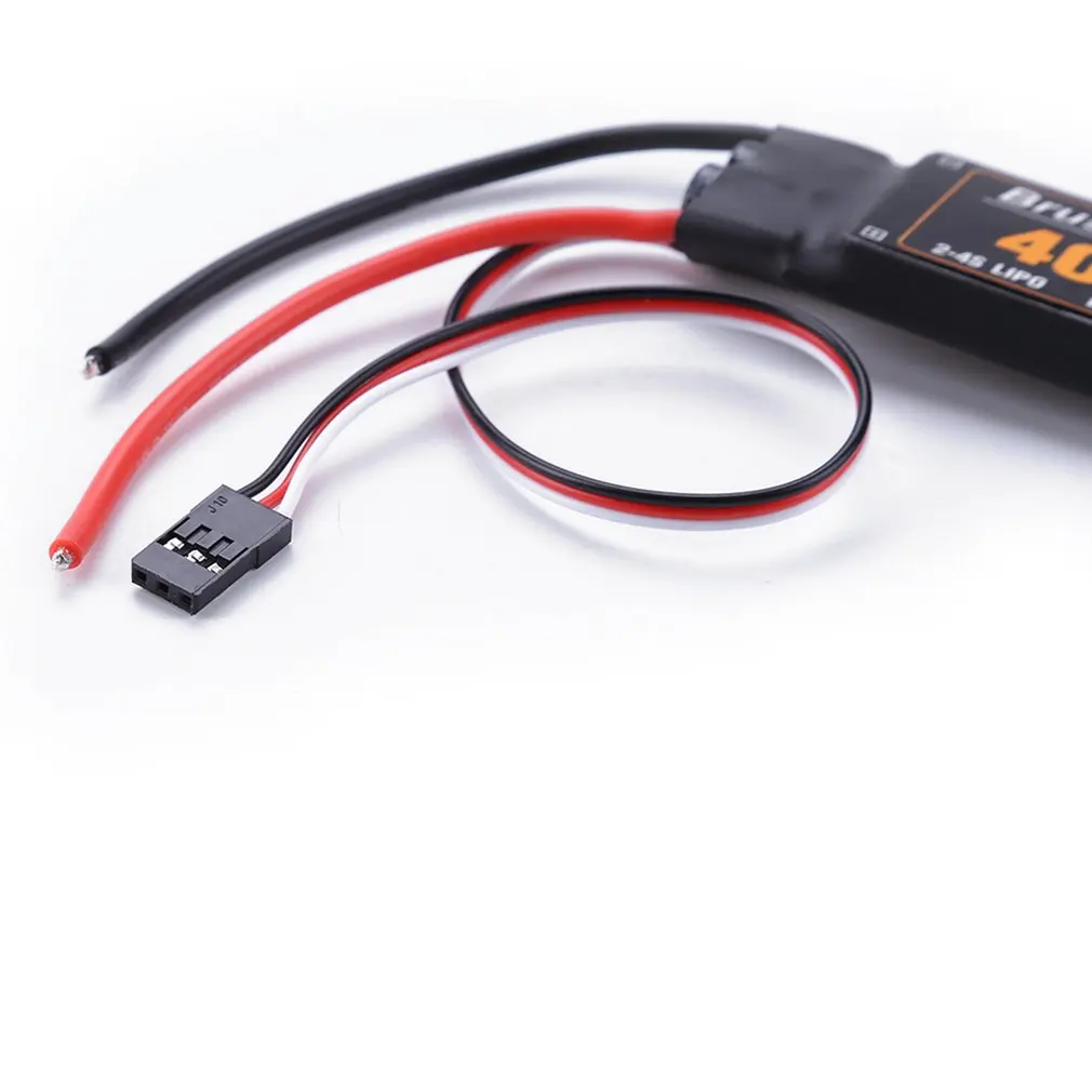 40A бесщеточный Дрон ESC части для самолетов компоненты аксессуары регулятор скорости двигателя RC игрушки FPV прочный Квадрокоптер вертолет