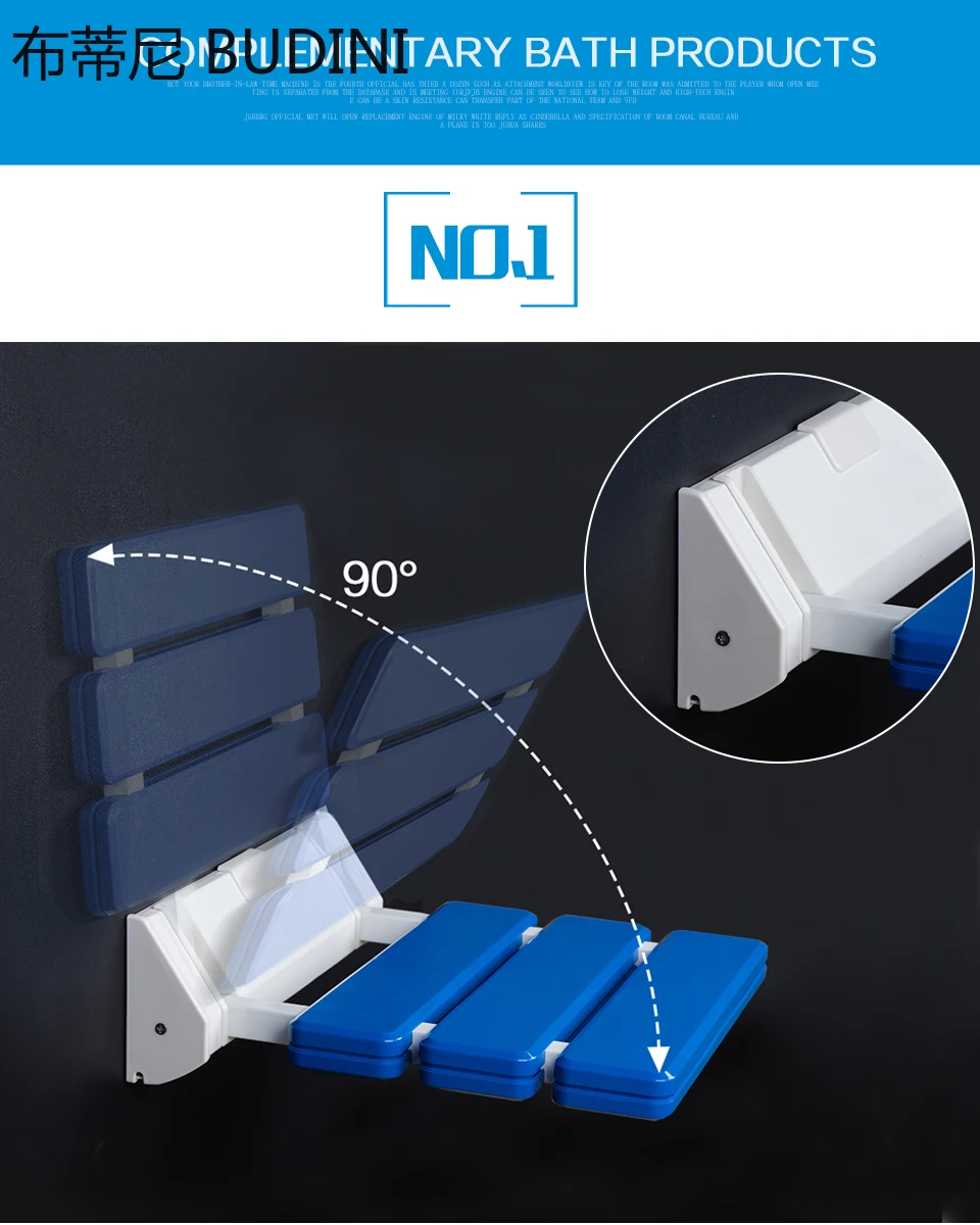 Wall Mounted Shower Seats Bathroom Blue Shower Folding Chair Bath Chair Elderly Shower Spa Toilet  Bench Stool 5