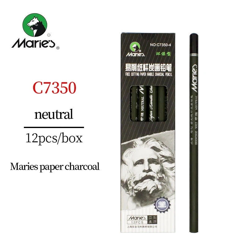 C7350-med-12pcs Надписью «Marie» карандаши для рисования 12 шт./кор. 2H HB B 2B 3B 4B 5B 6B 7B 8B угля/средний/жесткий диск/специальный мягкий карандаш эскиз канцелярских товаров - Цвет: C7350-med-12pcs