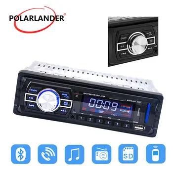 

1 Din MP3 Player Auto Stereo MP3 Player Car Radio Player Vehicle Audio Remote Control LED / LCD Display 12V FM SD USB AUX-IN