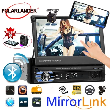 

Car Radio 1Din 7'' USB/SD/AUX/EQ/FM/TF steering wheel/remote control Bluetooth 3 languages Touch Screen for Android rear camera