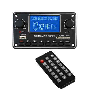 TDM157 płyta dekodera odtwarzacza MP3 wysokiej jakości cyfrowy odtwarzacz Audio moduł odtwarzacza muzycznego USB SD BT tanie i dobre opinie YZQXJPECK CN (pochodzenie) Głośniki DO WZMACNIACZA Rohs Pakiet 1 117mm x 67mm x 33mm 0 15KG