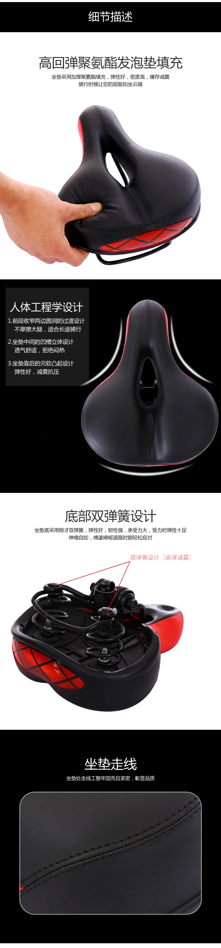 Yafee ya feng Mountain Bike Seat Cushion Car Seat Reflective Bicycle Saddle Pad Comfortable Large Butt Seat Cushion