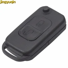 Jingyuqin 2 кнопки Складной флип автомобильный чехол для ключей