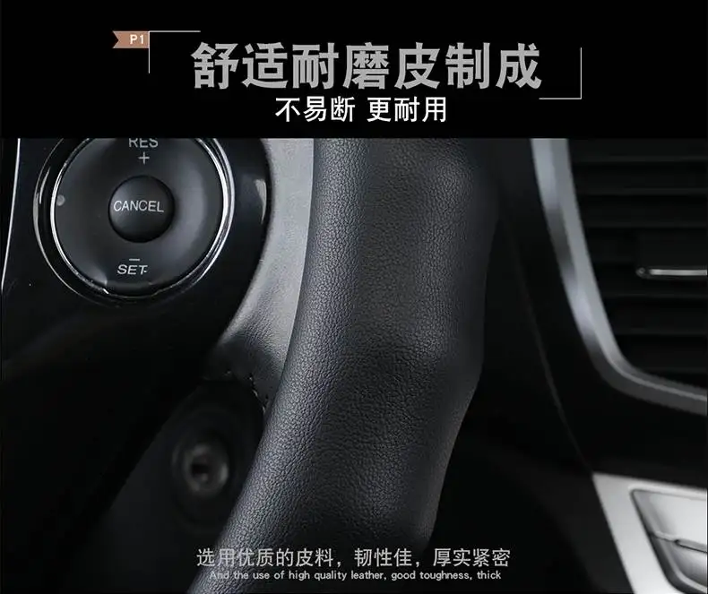 Changan Mazda 6 старый конь 3/Ma Сан/лошадь шесть четыре сезона только автомобильный стиль сцепление крышка рулевого колеса Sub