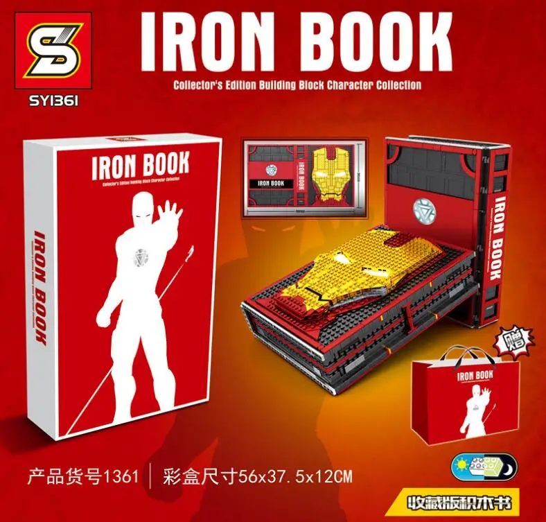 

SY1361 Idea Creator Collection Library Iron Man Book Bricks 52pcs Figure Model Set Building Block Toys Gift Children Batman