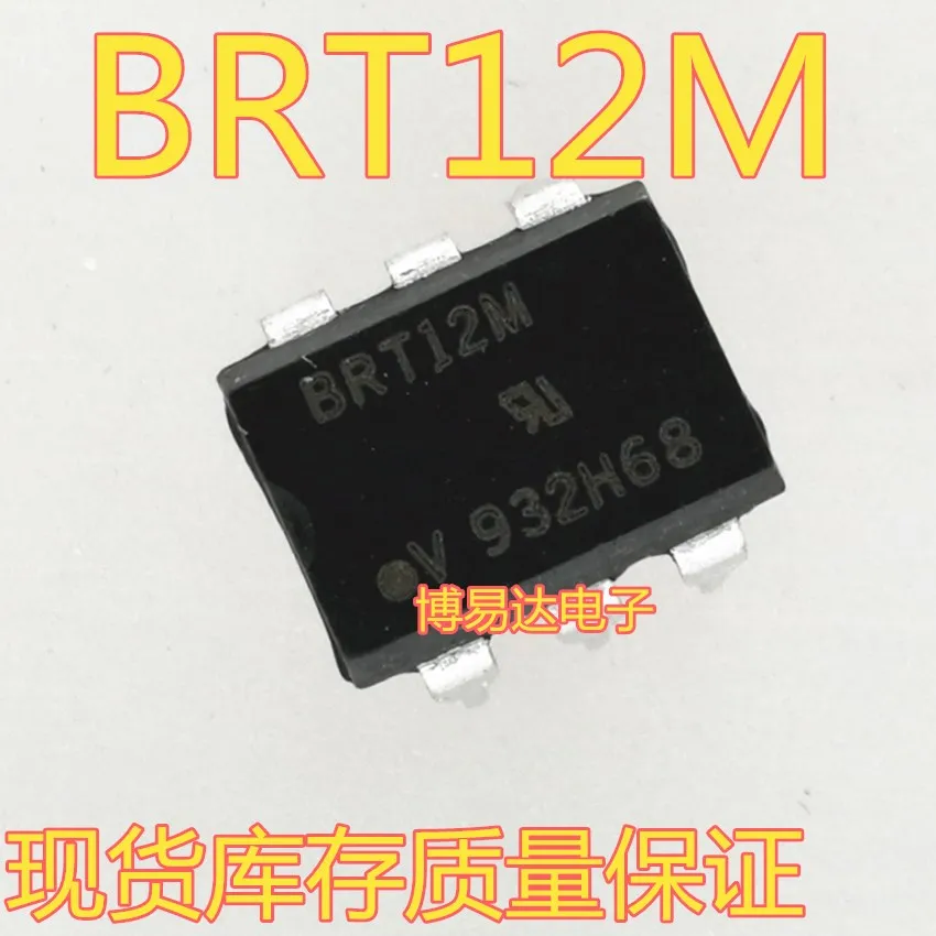 BRT12M VISHAY DIP6 BRT12