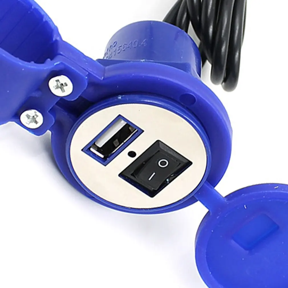 Мотоцикл Usb Автомобильное зарядное устройство с переключателем водонепроницаемый Usb скутер модифицированный мобильный телефон зарядное устройство 12 В ADS материал