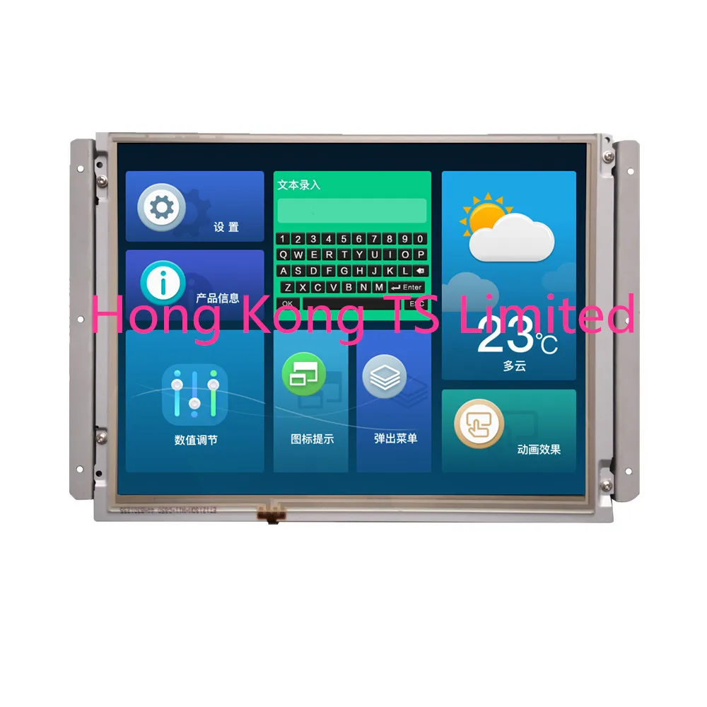 Серийный 24-битный цветной сенсорный экран DMG80600C121_03WTC 12 1 дюйма DMG80600C121_03WN DMG80600C121_03WTR