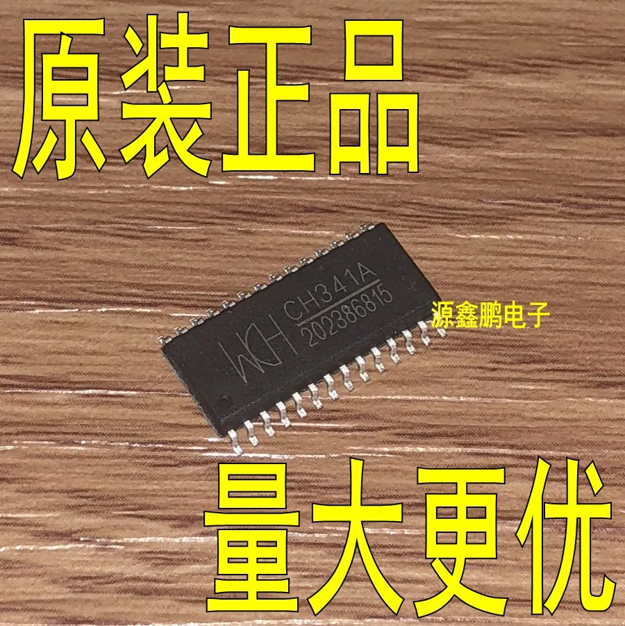 5 шт./лот CH341A SOP28