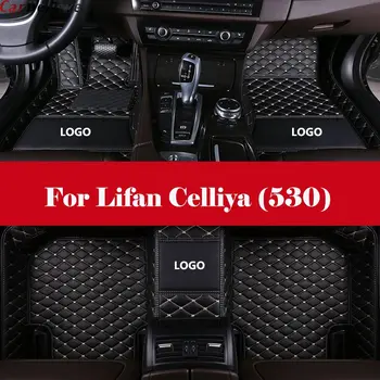 

All Weather Car-Styling Custom Luxury Leather Waterproof Floor Mats Logo Stripe Leather Carpets For Lifan Celliya (530)