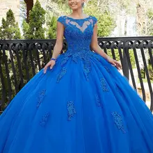 JaneVini роскошное бальное платье принцессы, Длинные бальные платья, кружевные платья с аппликацией и бусинами из тюля, торжественное платье Vestido Dulces 16
