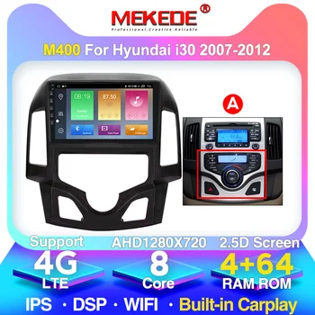 

DSP IPS android 4+64G car gps dvd player for HYUNDAI I30 2007- 2011 car radio multimedia navigation stereo head unit WIFI BT