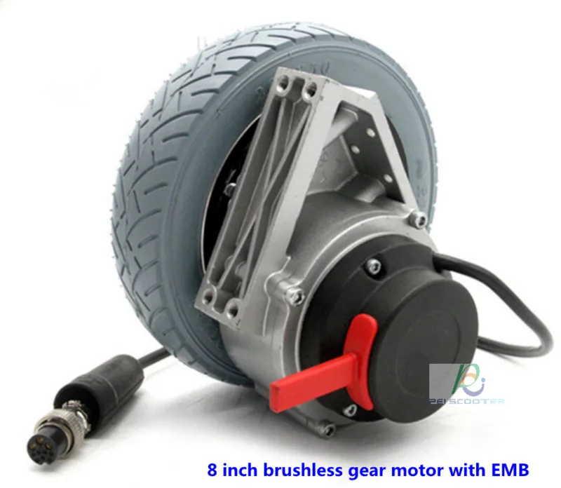 8 inch 8inch brushless geared wheelchair robot dc hub motor with