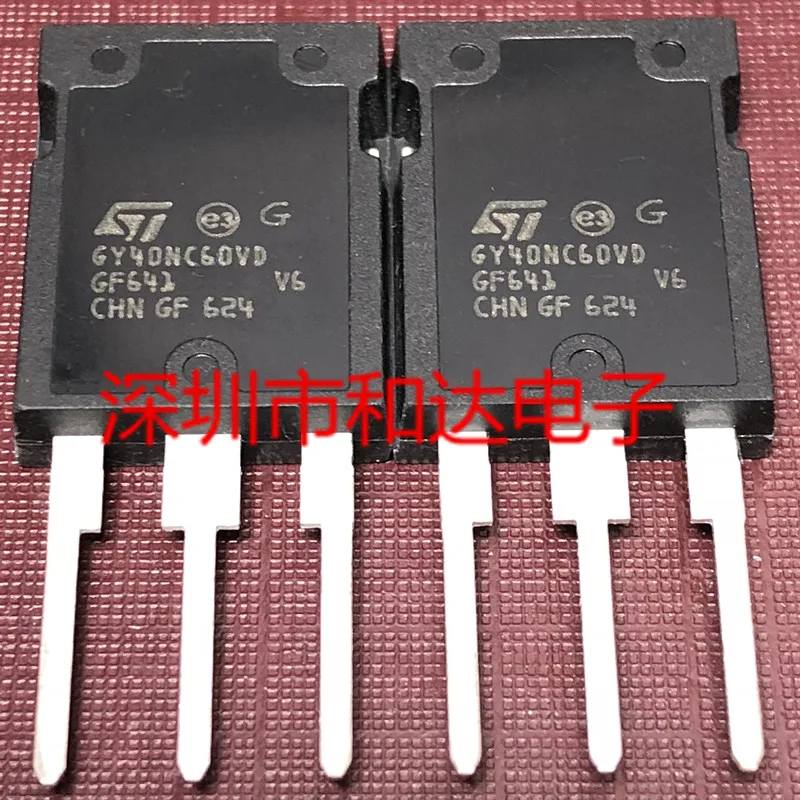 GY40NC60VD STGY40NC60VD-247 600V