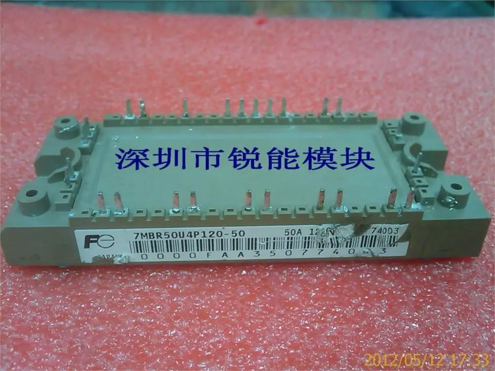 

IGBT module / 7MBR50U4P120-50--RNDZ