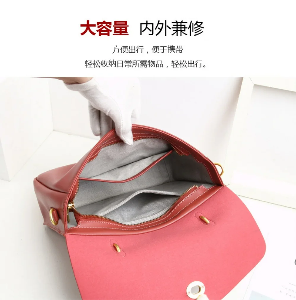 

Small Square Bag Women's New Style 2019 Autumn Europe And America Versatile Shoulder Solid Color Shoulder Bag Retro Hong Kong St